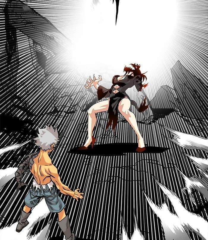 Troll Trap Chapter 112 - halaman 24