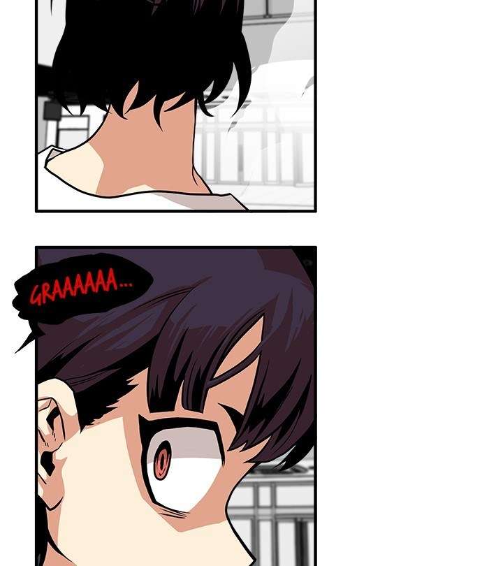 Troll Trap Chapter 112 - halaman 26