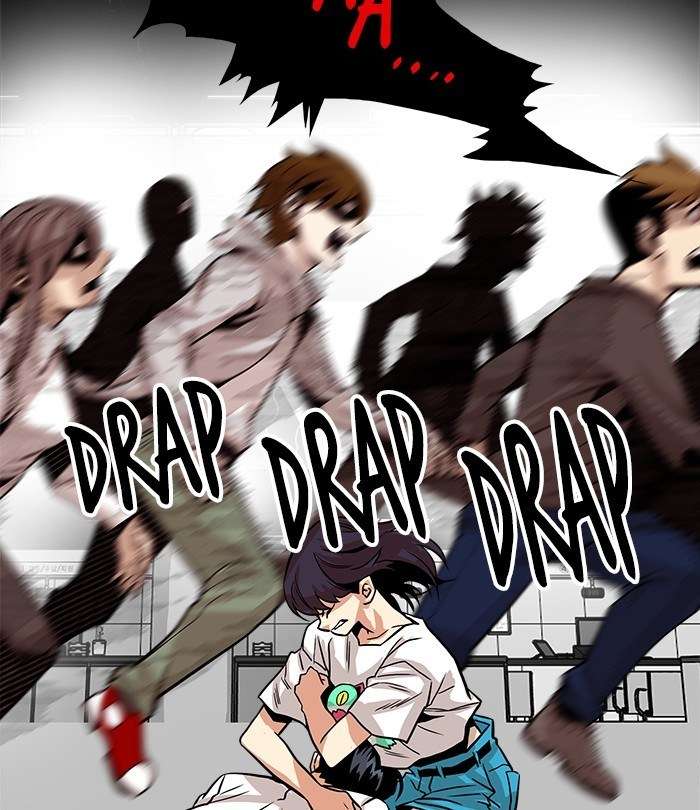 Troll Trap Chapter 112 - halaman 32