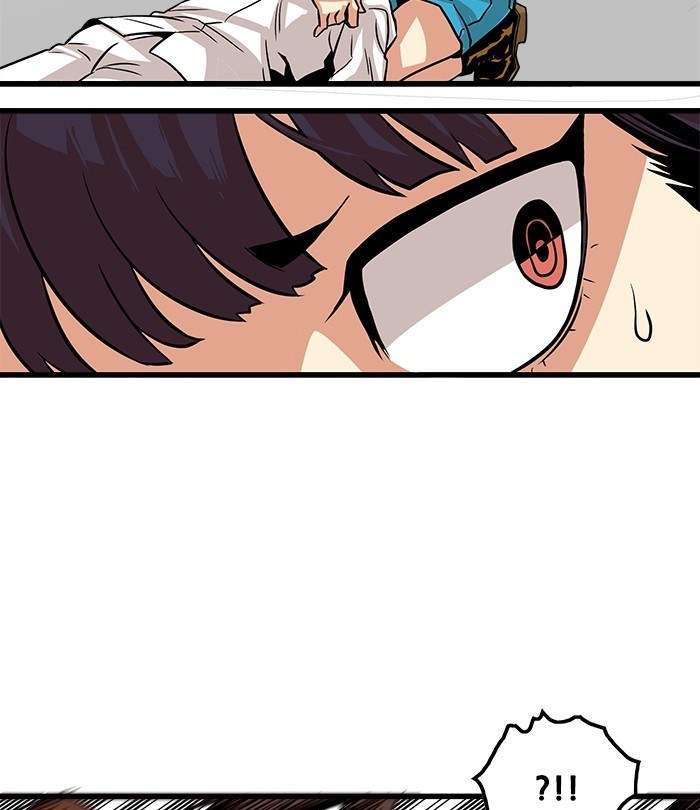 Troll Trap Chapter 112 - halaman 33
