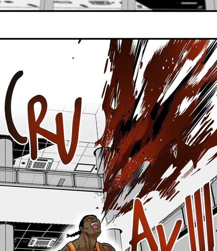 Troll Trap Chapter 112 - halaman 48