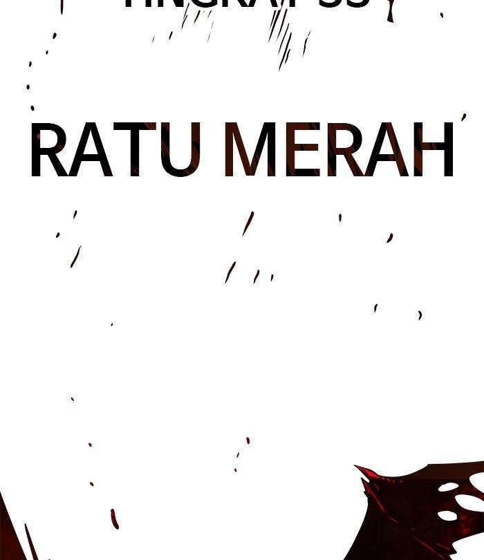 Troll Trap Chapter 112 - halaman 65