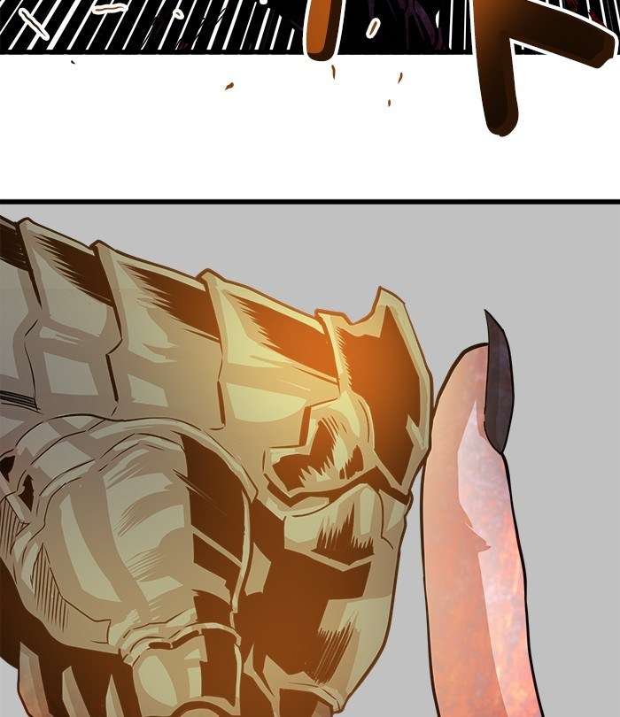 Troll Trap Chapter 112 - halaman 81