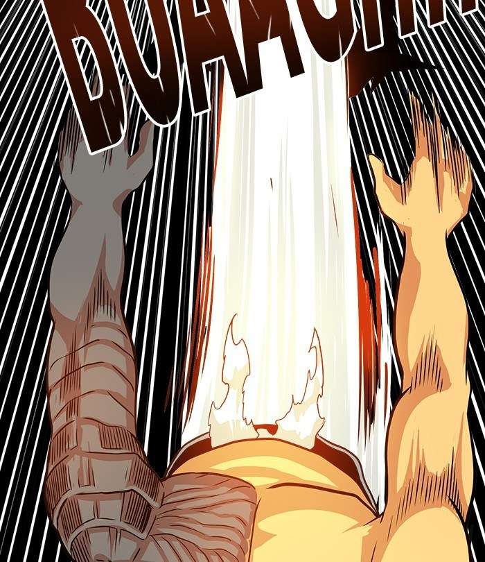 Troll Trap Chapter 112 - halaman 88