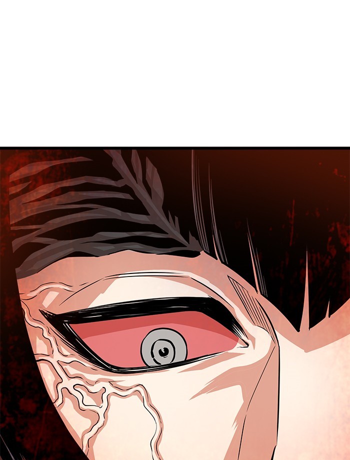 Troll Trap Chapter 113 - halaman 10