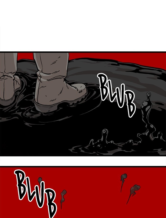 Troll Trap Chapter 113 - halaman 121