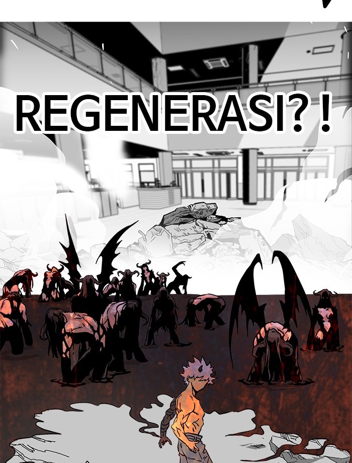 Troll Trap Chapter 113 - halaman 124