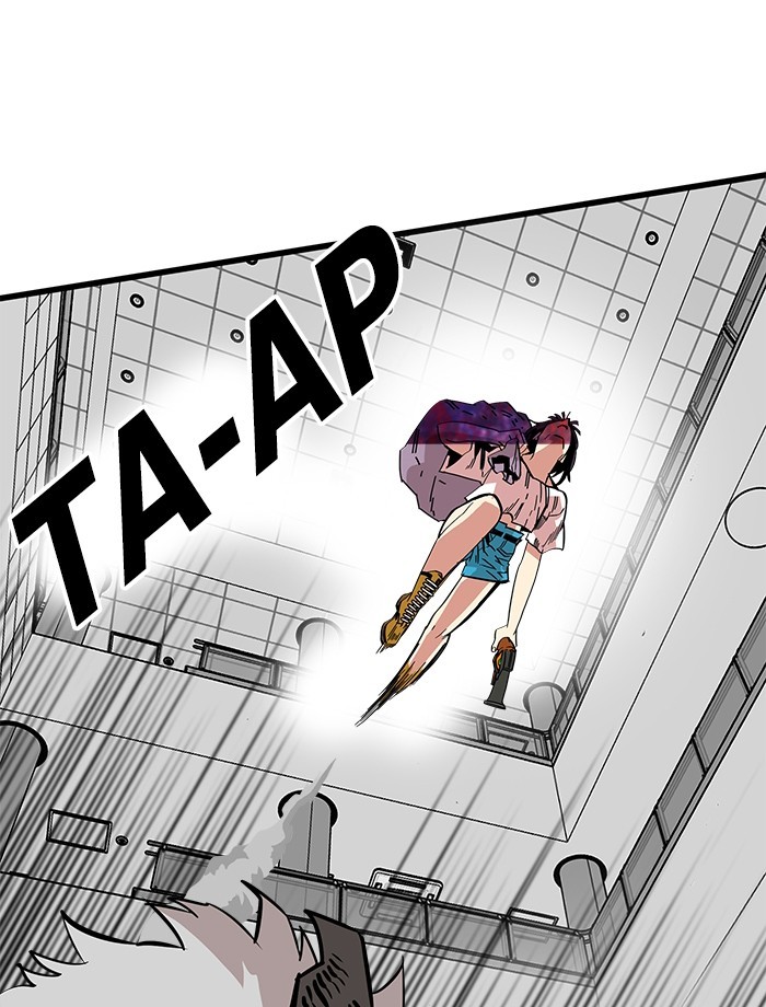 Troll Trap Chapter 113 - halaman 135