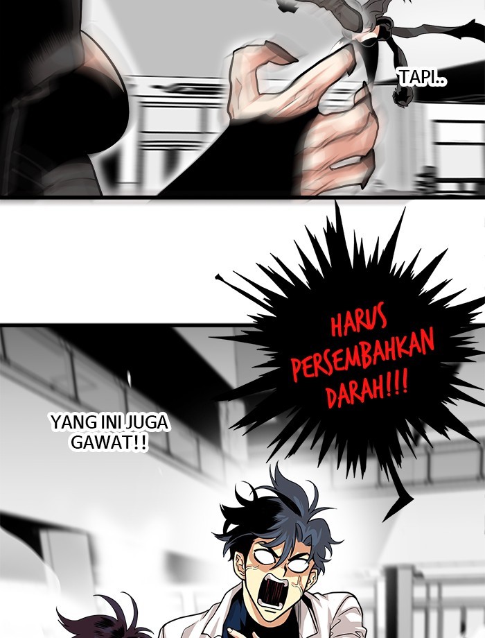 Troll Trap Chapter 113 - halaman 20