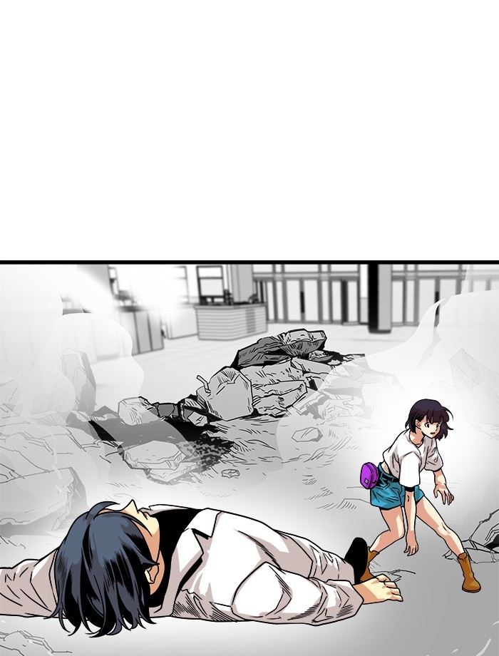 Troll Trap Chapter 113 - halaman 25