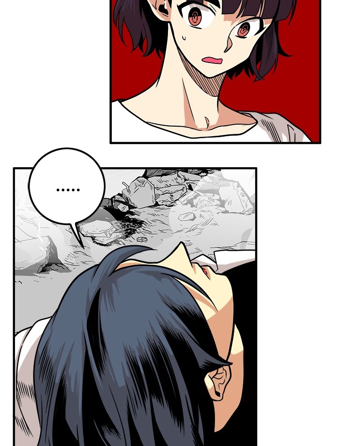Troll Trap Chapter 113 - halaman 27