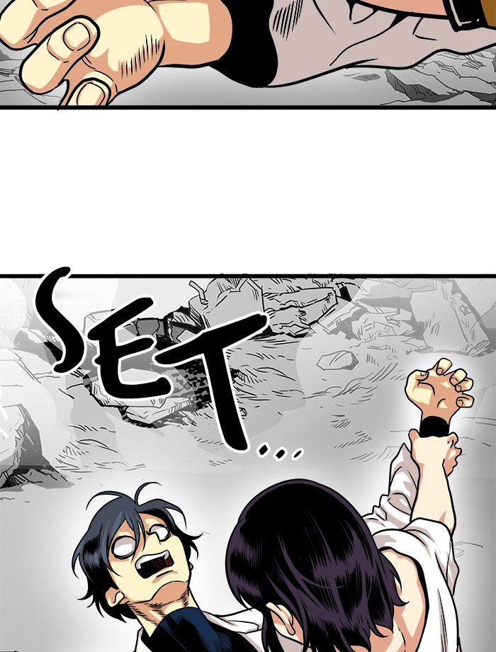 Troll Trap Chapter 113 - halaman 38