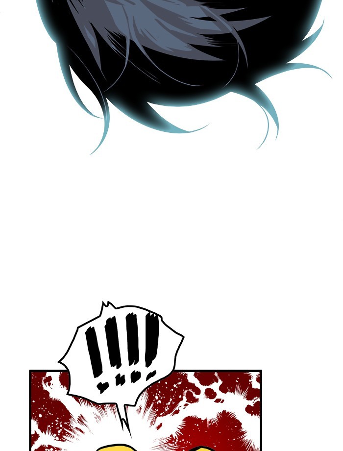 Troll Trap Chapter 113 - halaman 50