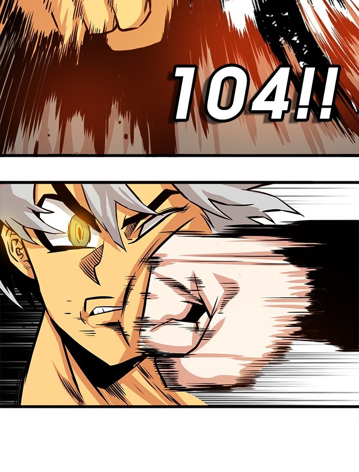 Troll Trap Chapter 113 - halaman 76