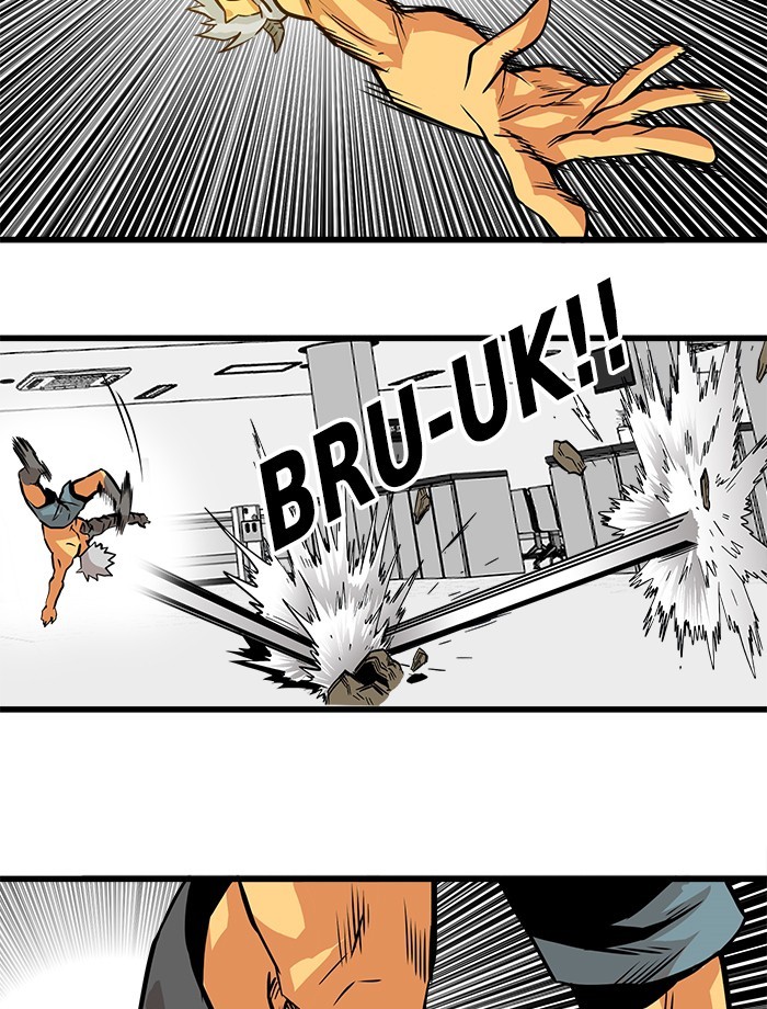 Troll Trap Chapter 113 - halaman 79