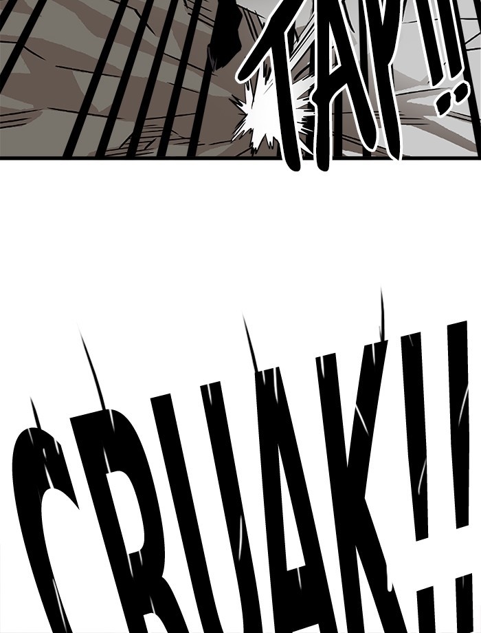 Troll Trap Chapter 113 - halaman 84