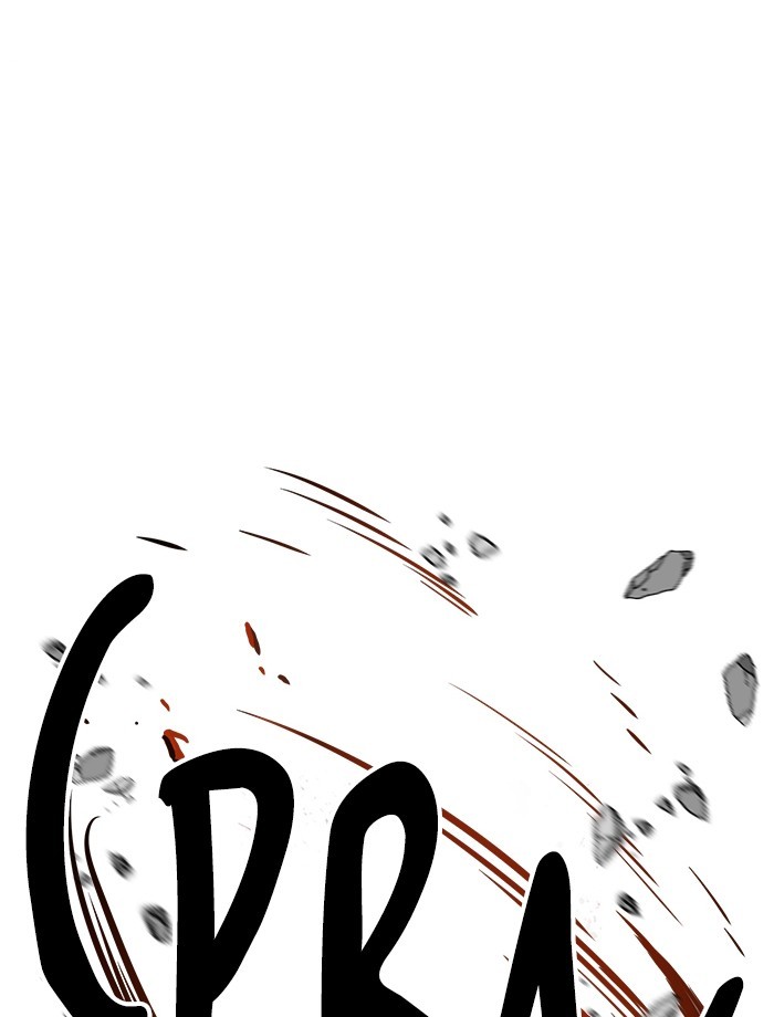 Troll Trap Chapter 113 - halaman 92