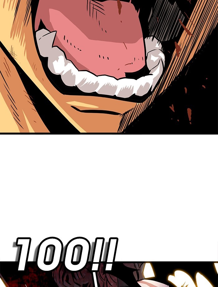 Troll Trap Chapter 113 - halaman 96
