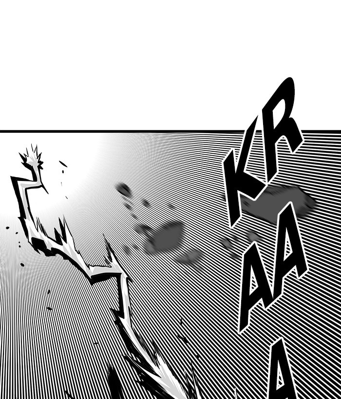 Troll Trap Chapter 114 - halaman 102