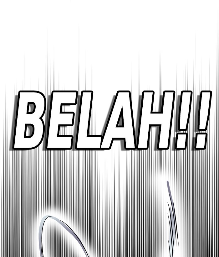 Troll Trap Chapter 114 - halaman 122