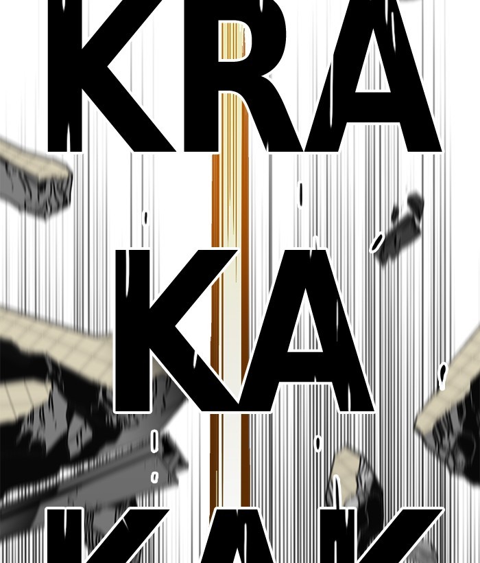 Troll Trap Chapter 114 - halaman 126
