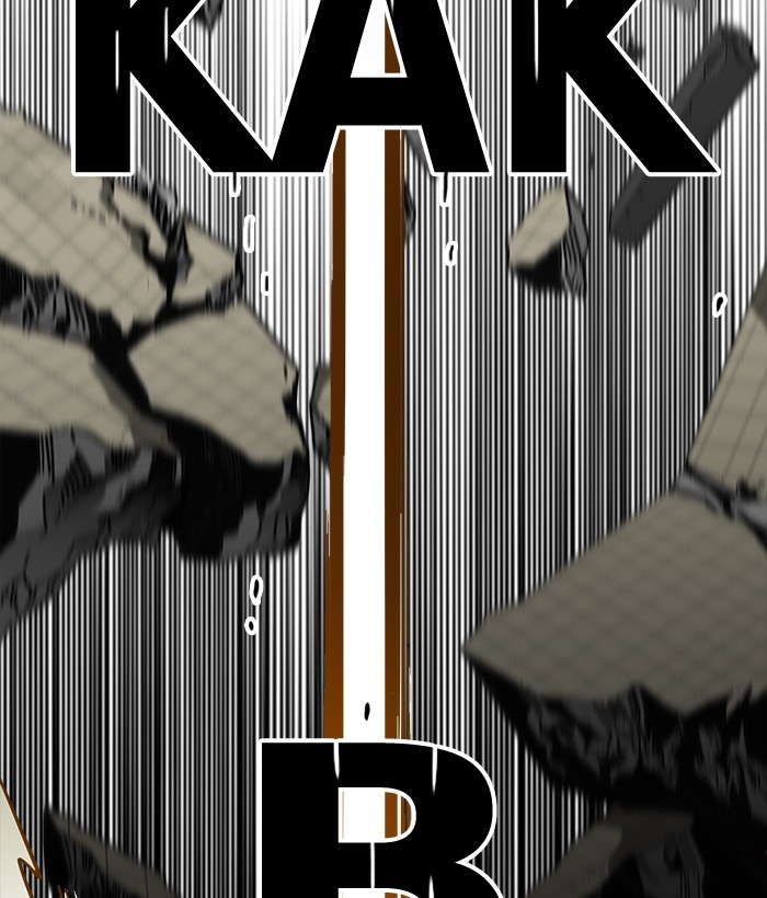 Troll Trap Chapter 114 - halaman 127