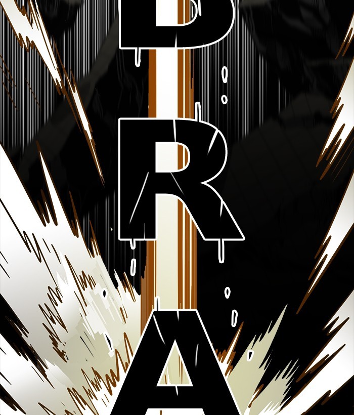 Troll Trap Chapter 114 - halaman 128