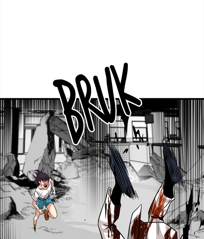 Troll Trap Chapter 114 - halaman 130
