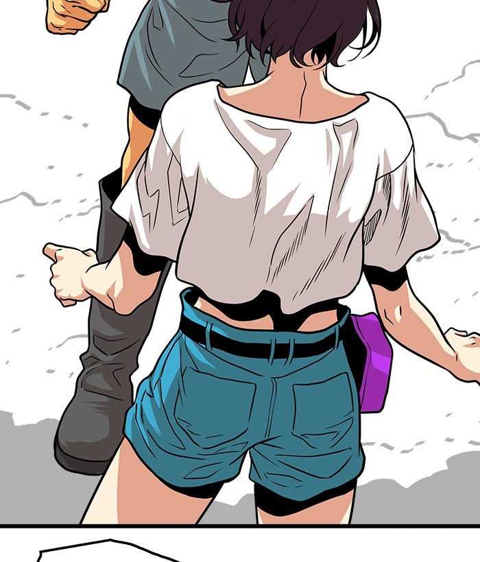 Troll Trap Chapter 114 - halaman 15