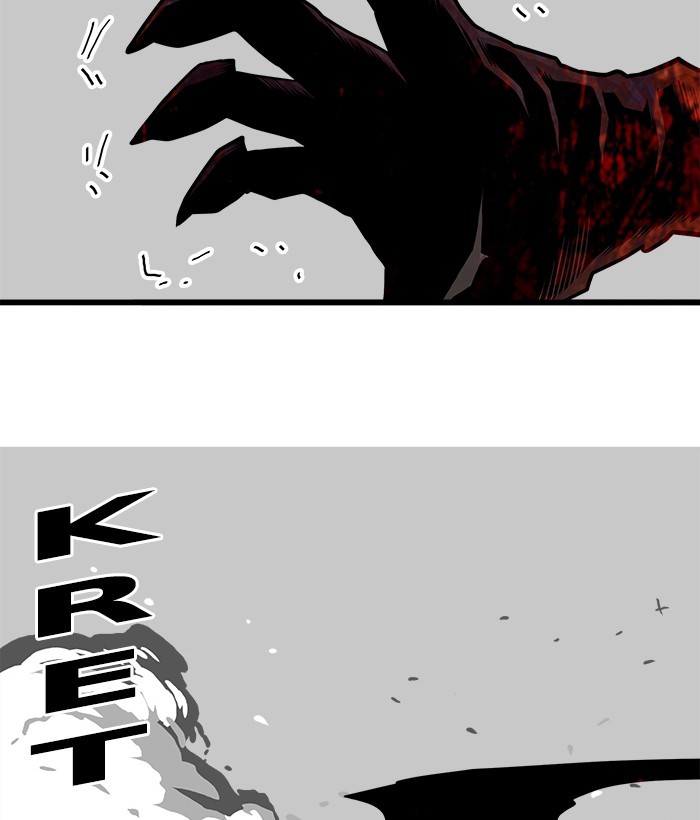 Troll Trap Chapter 114 - halaman 17