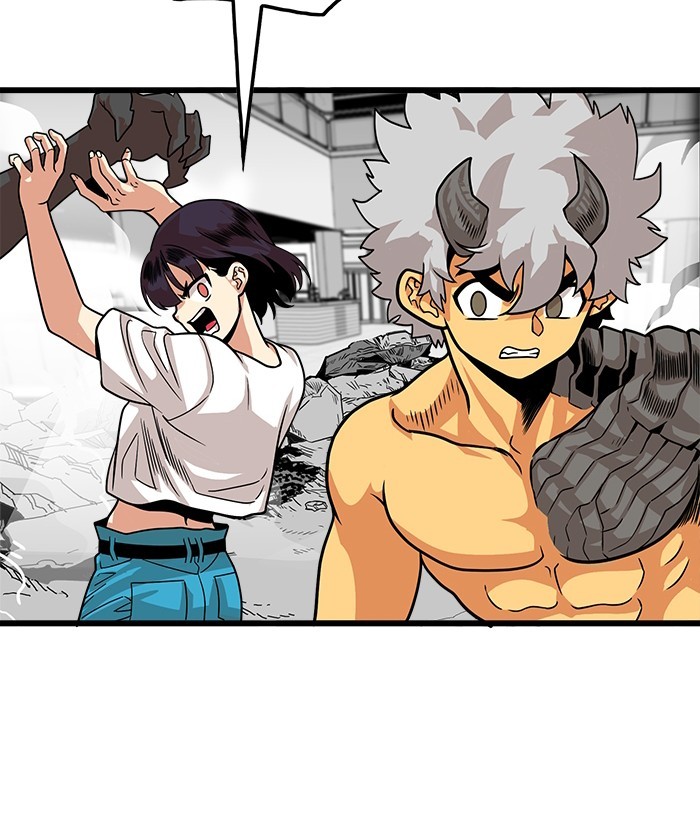 Troll Trap Chapter 114 - halaman 49