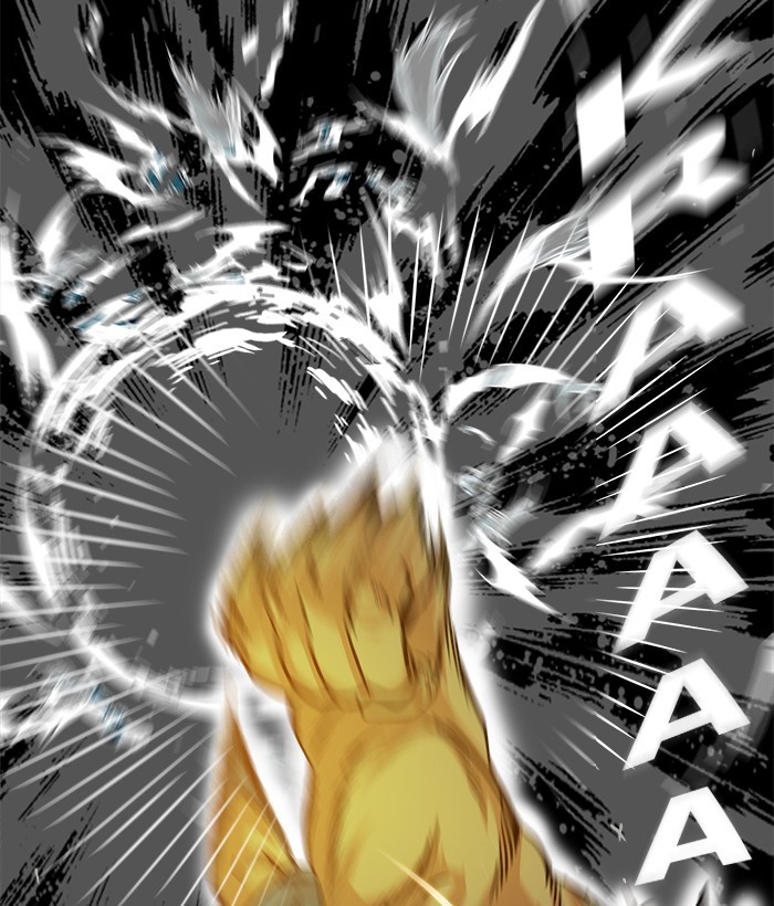 Troll Trap Chapter 114 - halaman 63