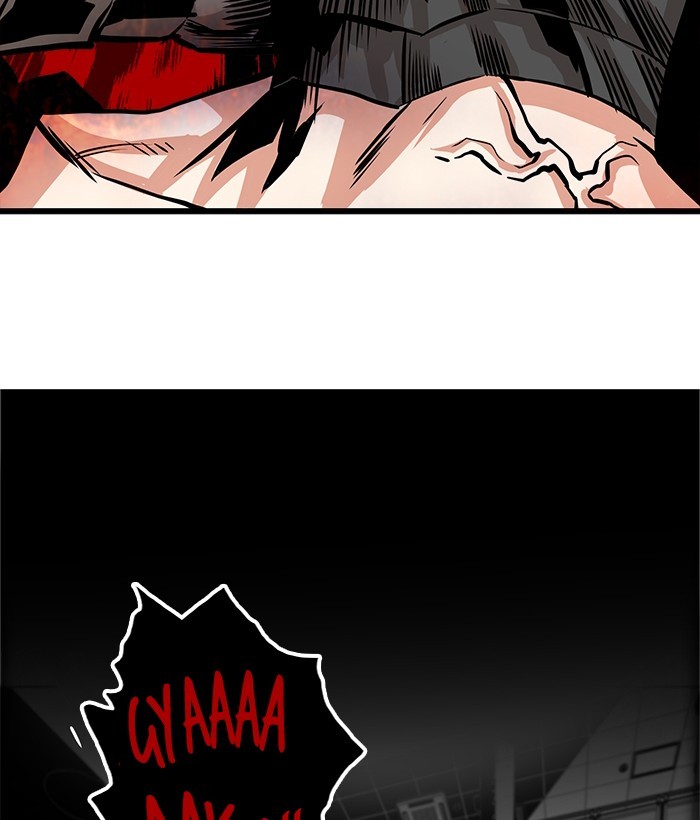 Troll Trap Chapter 114 - halaman 94