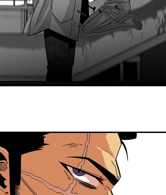 Troll Trap Chapter 115 - halaman 111