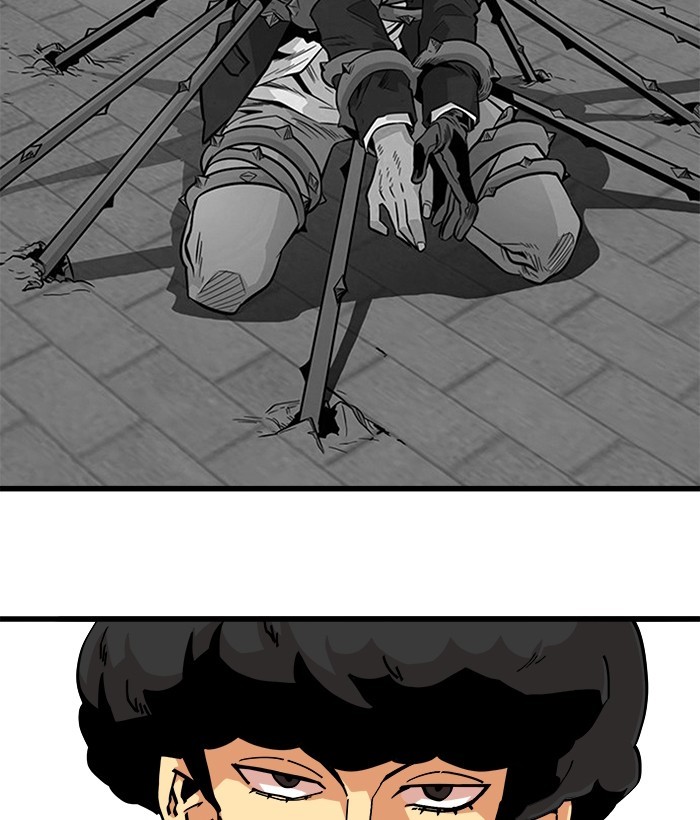 Troll Trap Chapter 115 - halaman 113