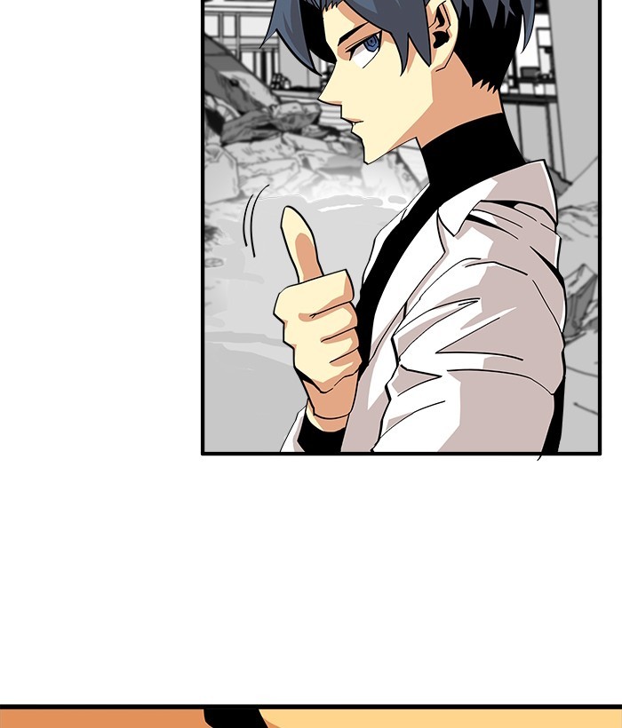 Troll Trap Chapter 115 - halaman 122