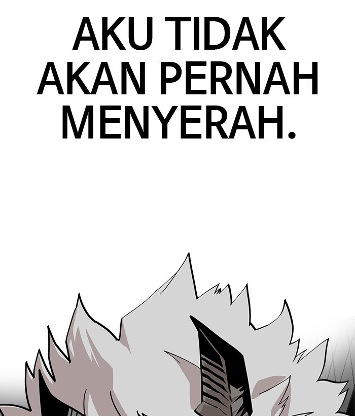 Troll Trap Chapter 115 - halaman 124