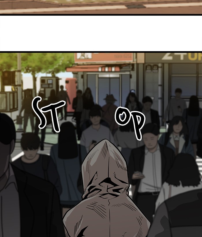 Troll Trap Chapter 115 - halaman 155