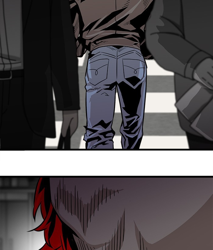 Troll Trap Chapter 115 - halaman 156