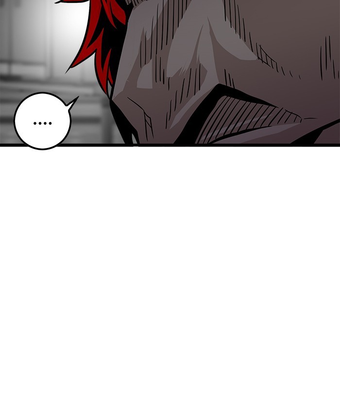 Troll Trap Chapter 115 - halaman 157