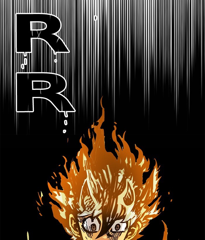 Troll Trap Chapter 115 - halaman 17