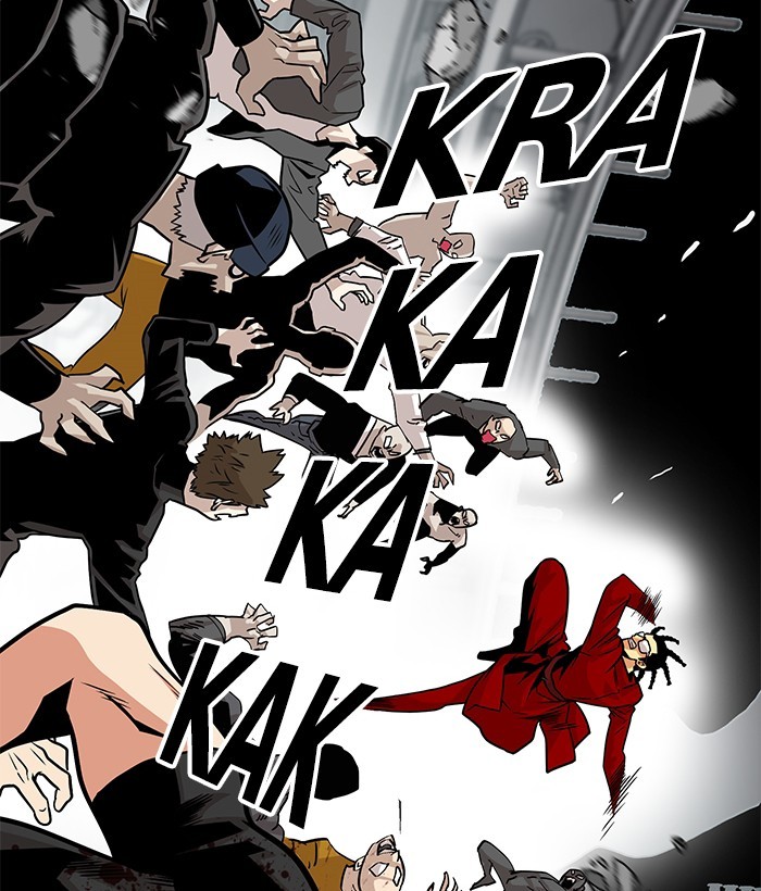Troll Trap Chapter 115 - halaman 3