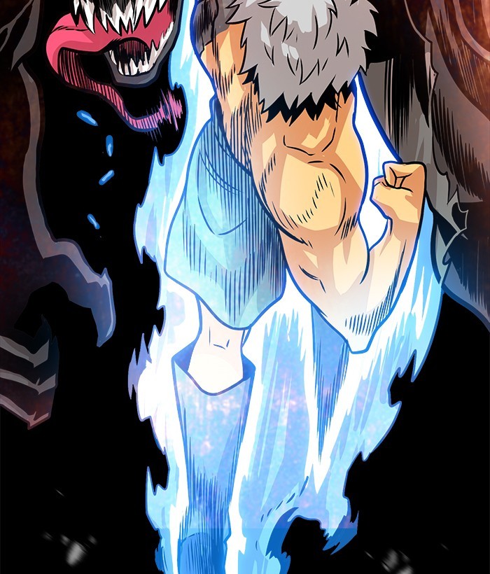 Troll Trap Chapter 115 - halaman 31
