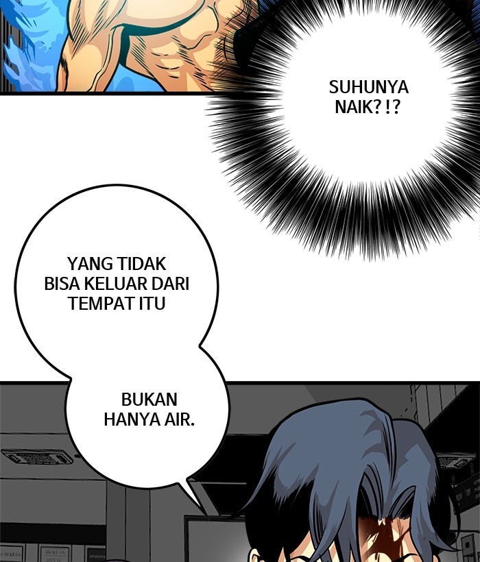 Troll Trap Chapter 115 - halaman 43
