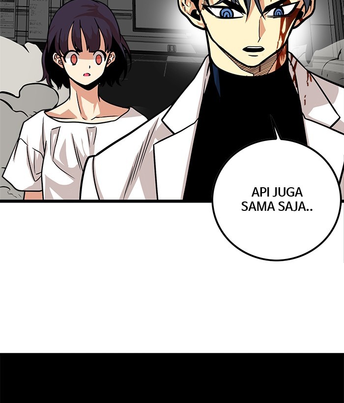 Troll Trap Chapter 115 - halaman 44