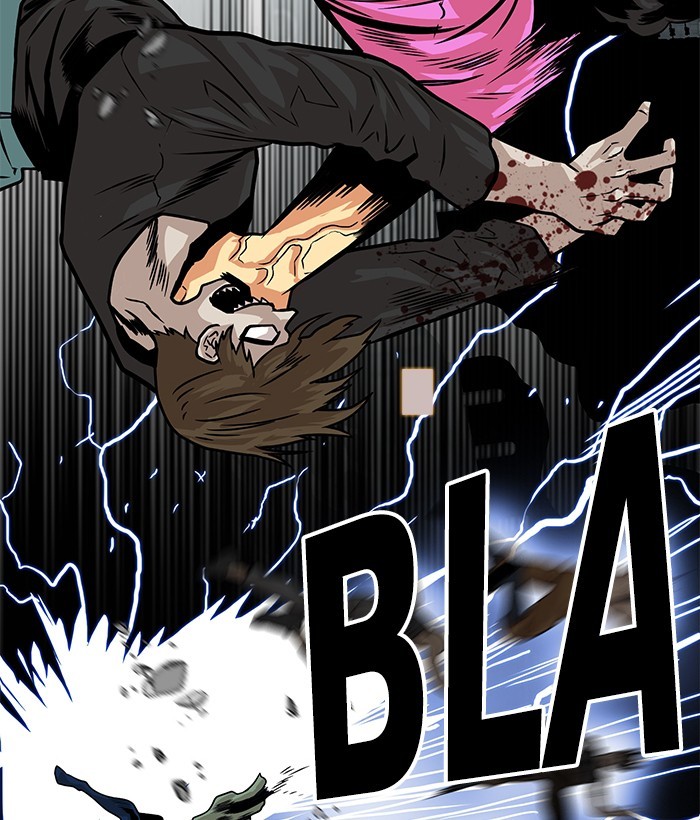Troll Trap Chapter 115 - halaman 5