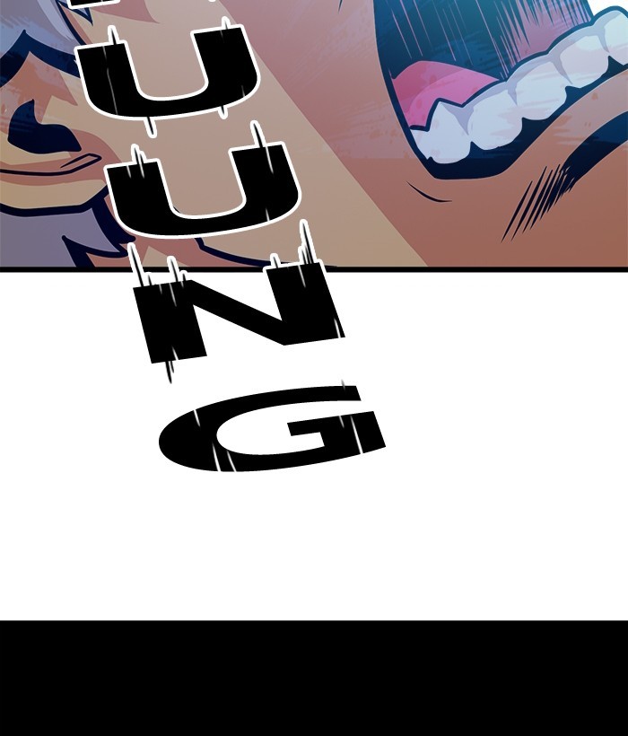 Troll Trap Chapter 115 - halaman 54