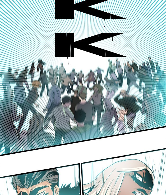 Troll Trap Chapter 115 - halaman 59