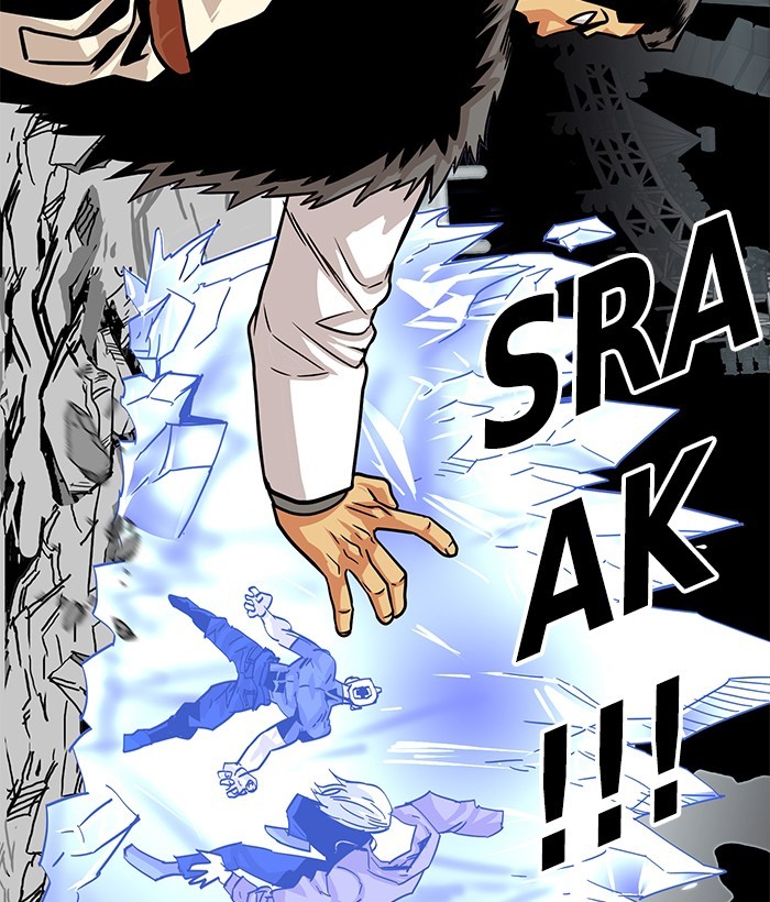 Troll Trap Chapter 115 - halaman 8