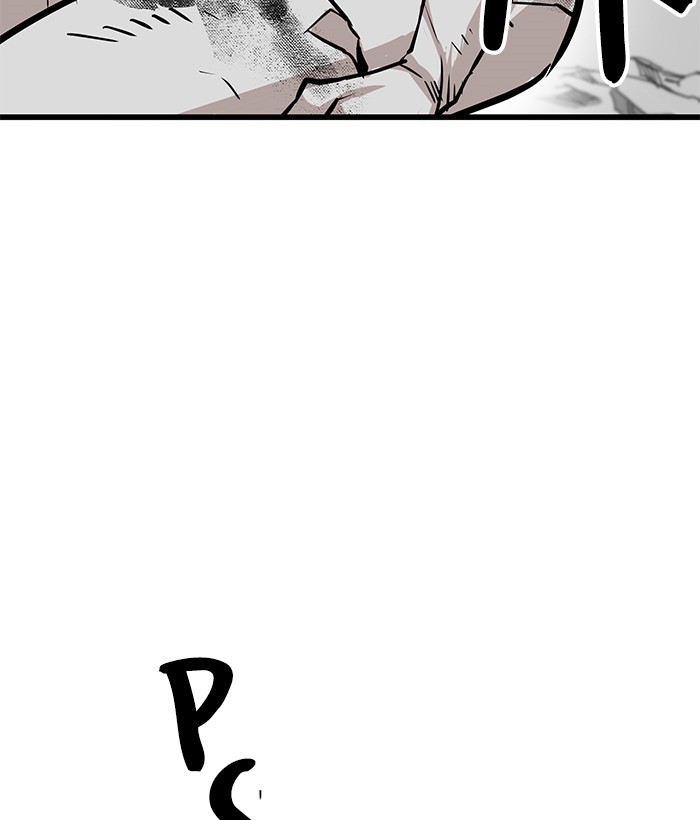 Troll Trap Chapter 115 - halaman 83